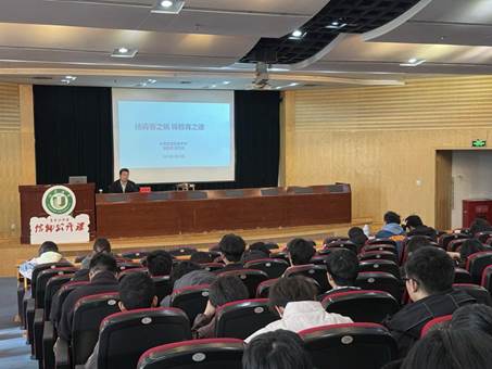 华南实验初级中学汤磊磊为物电澳门银河娱乐城
师范生作专题讲座