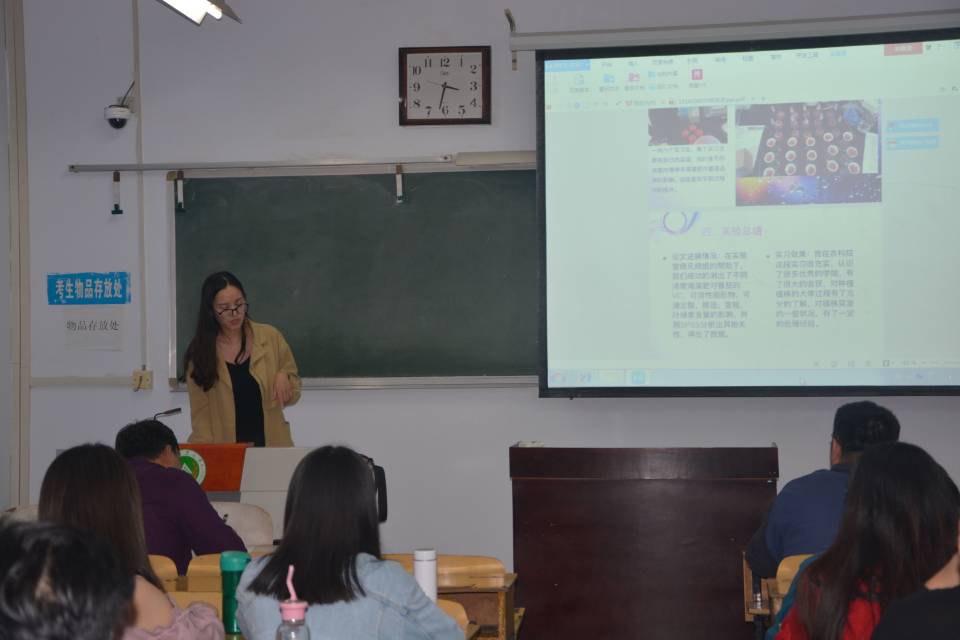 澳门银河娱乐城
2015级卓越园艺师实习汇报