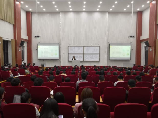 澳门银河娱乐城
园艺专业考研经验交流会