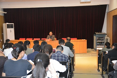 澳门银河娱乐城
举办党风廉政教育报告