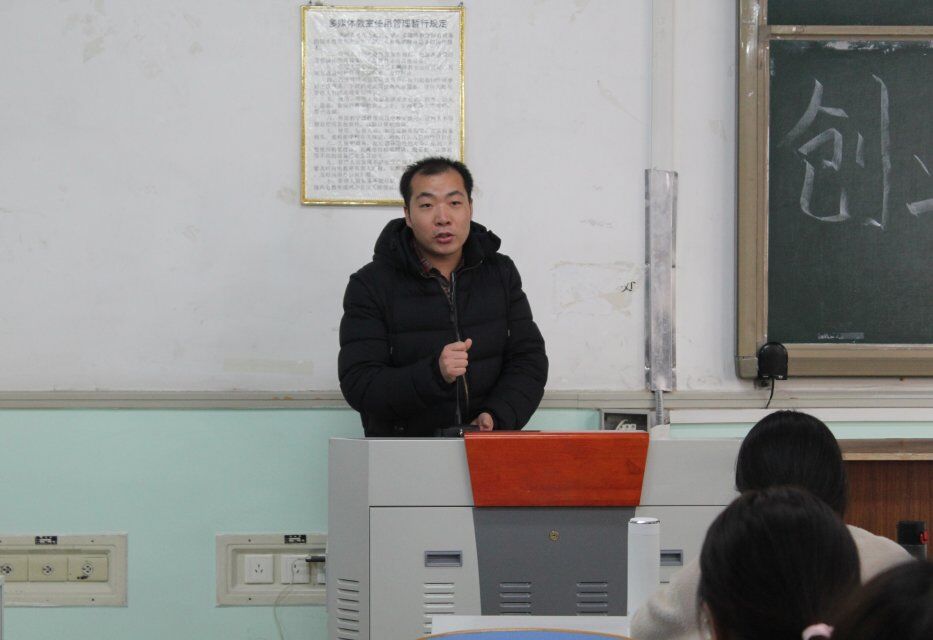 澳门银河娱乐城
召开2016级就业指导创业教育专题讲座